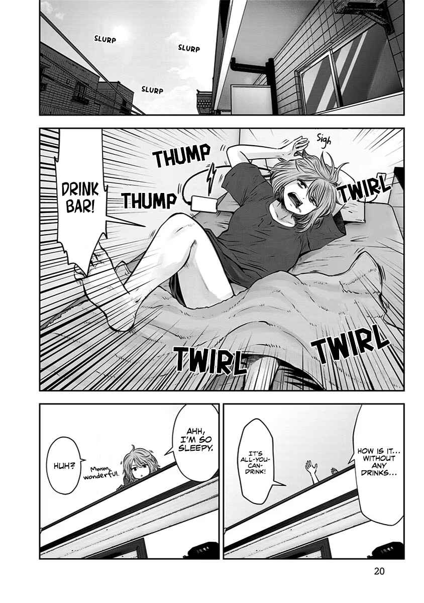 Kouiu no Ga Ii Chapter 8 - Page 19