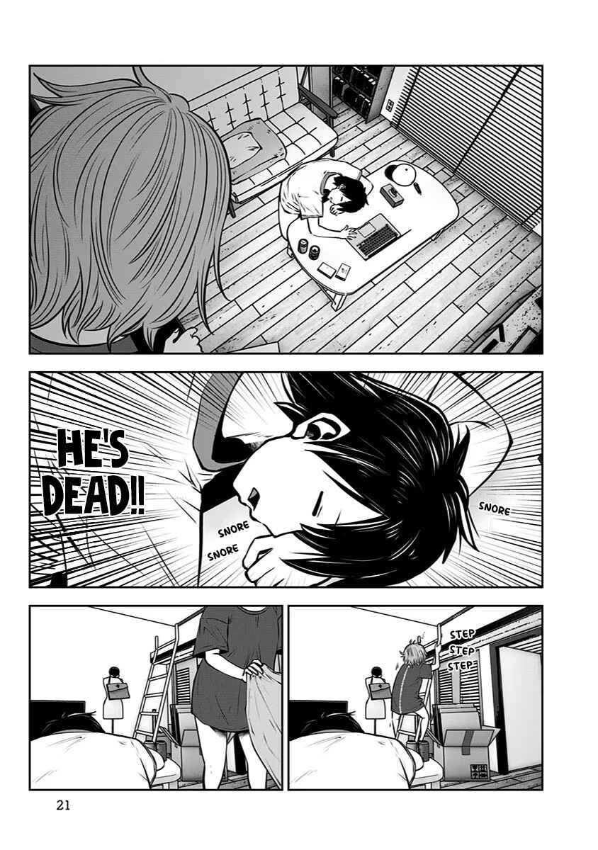 Kouiu no Ga Ii Chapter 8 - Page 20