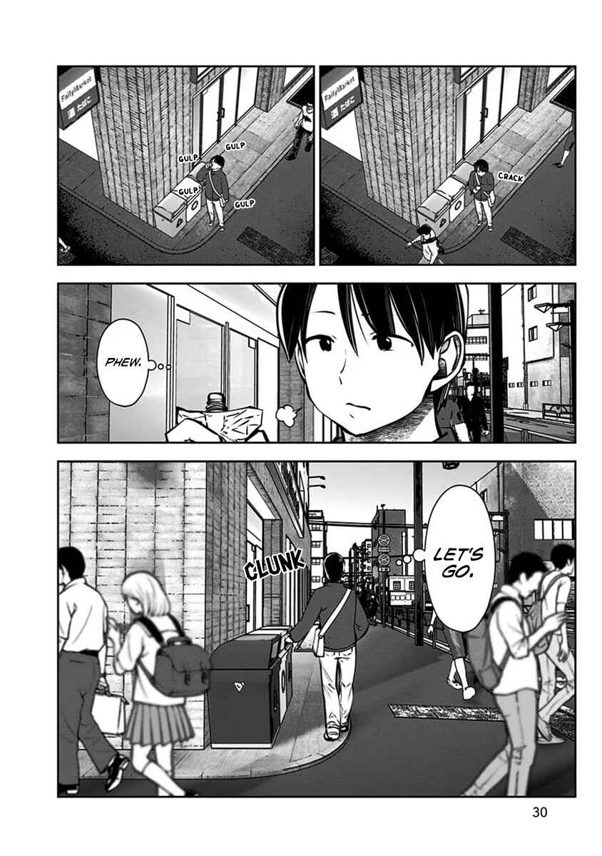 Kouiu no Ga Ii Chapter 8 - Page 29
