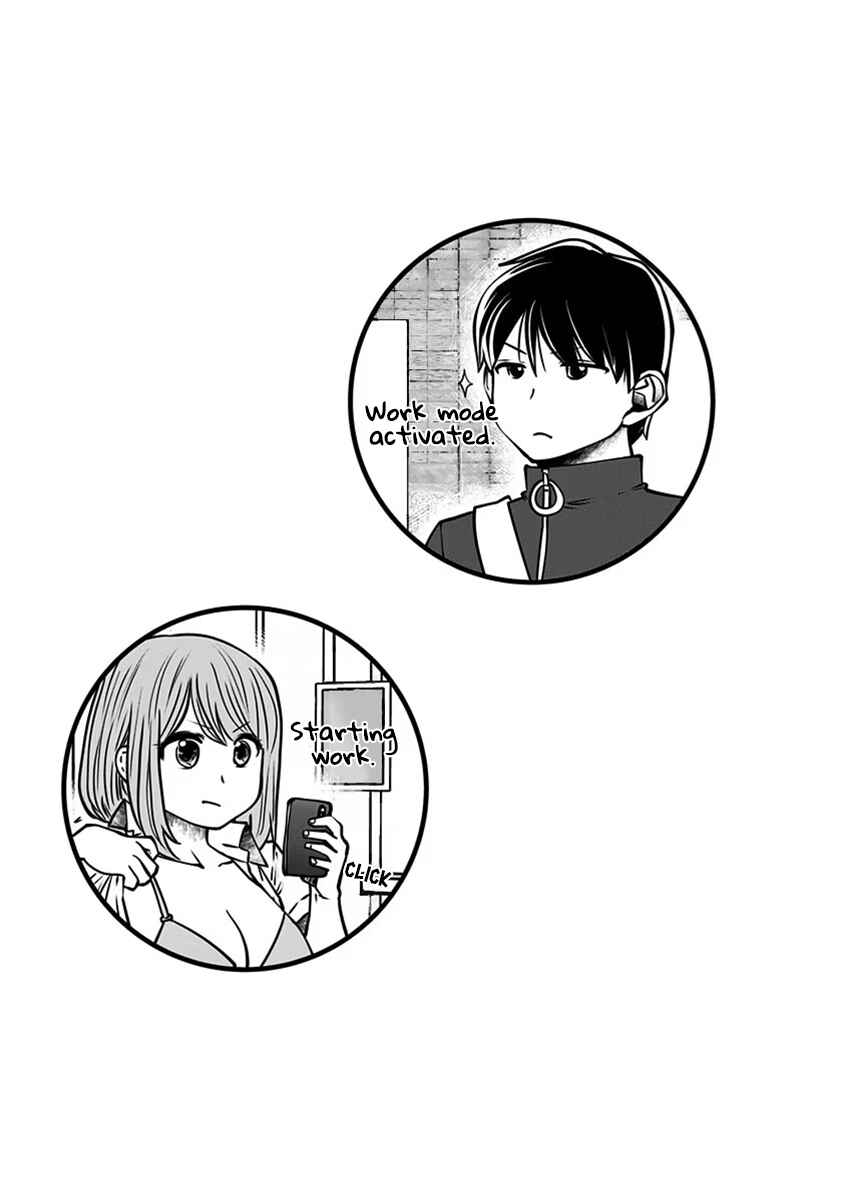 Kouiu no Ga Ii Chapter 8 - Page 30