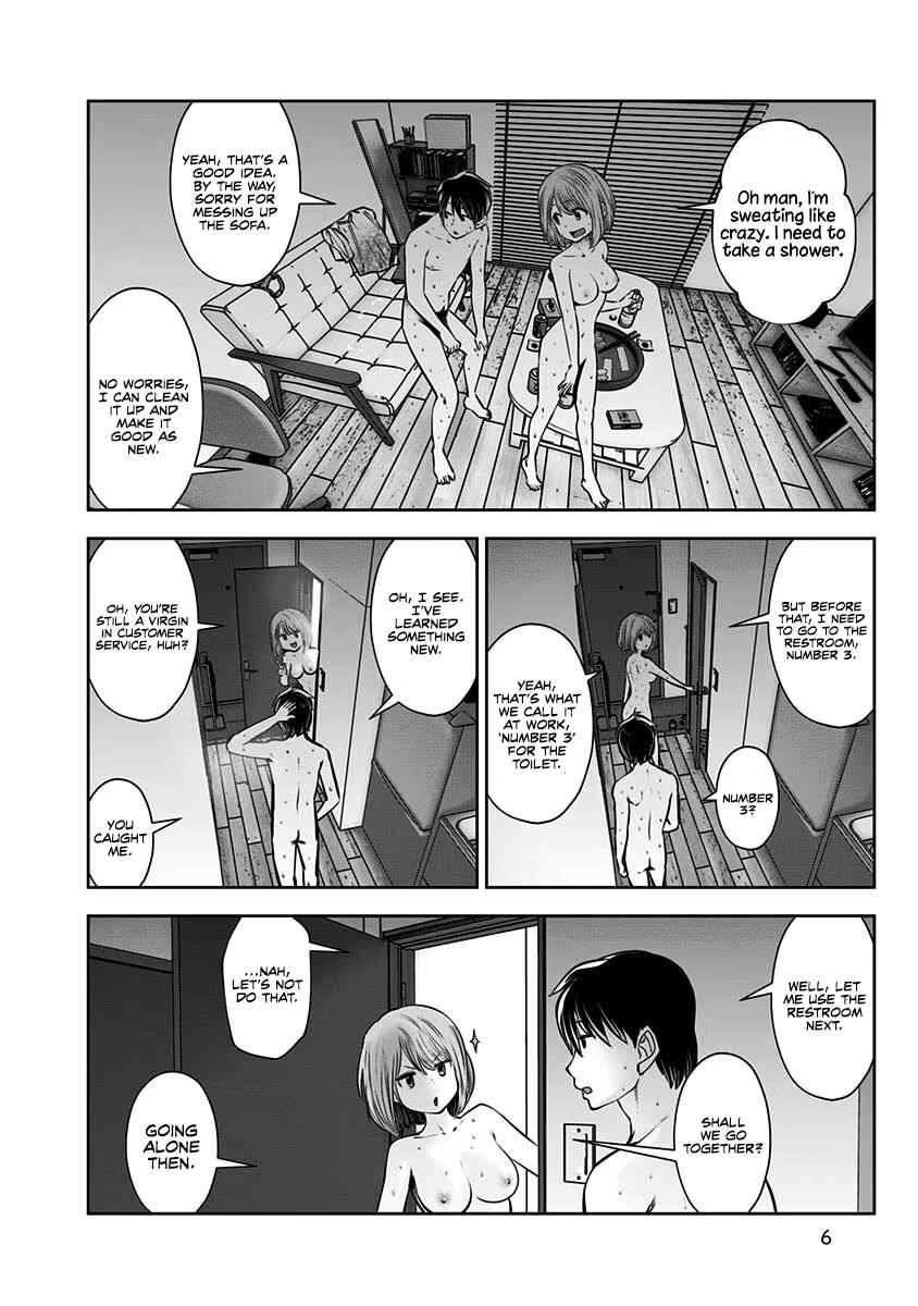 Kouiu no Ga Ii Chapter 8 - Page 5