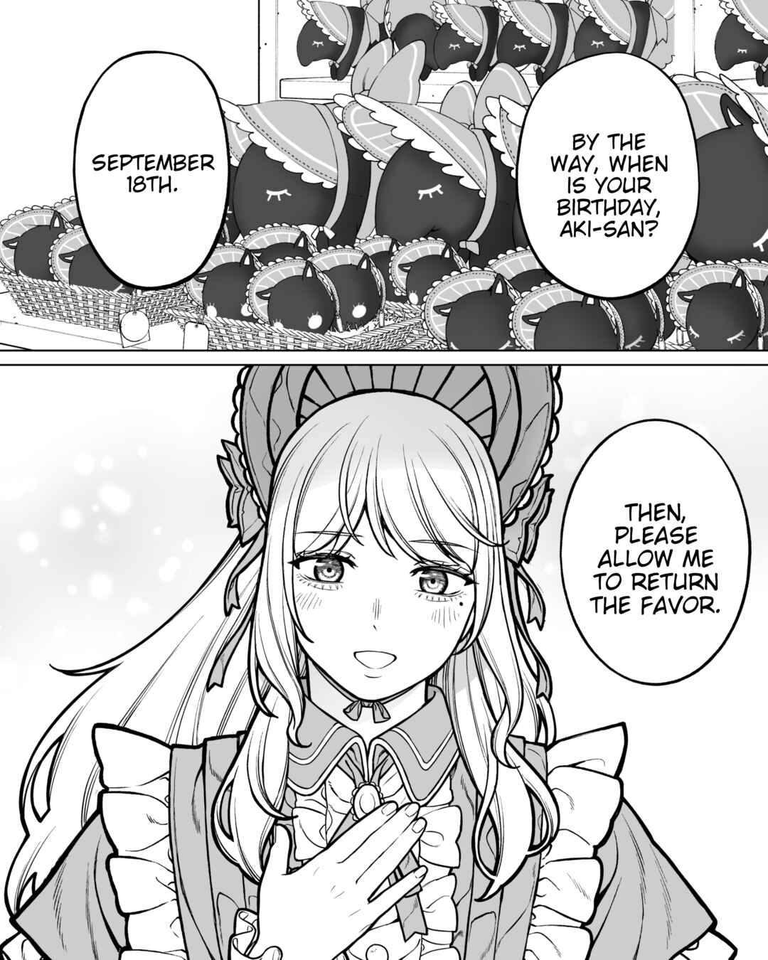 Kaisha to Shiseikatsu (Pre-Serialization) Chapter 132 - Page 1