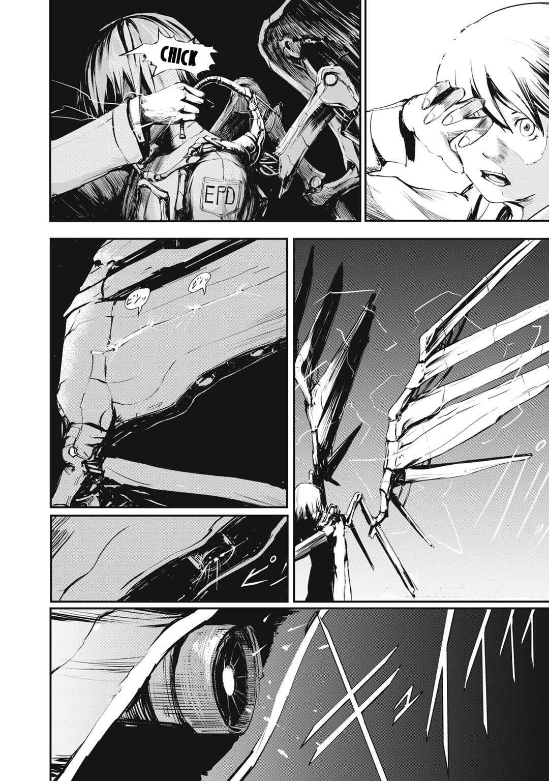 Grand Metal Organs Chapter 1 - Page 10