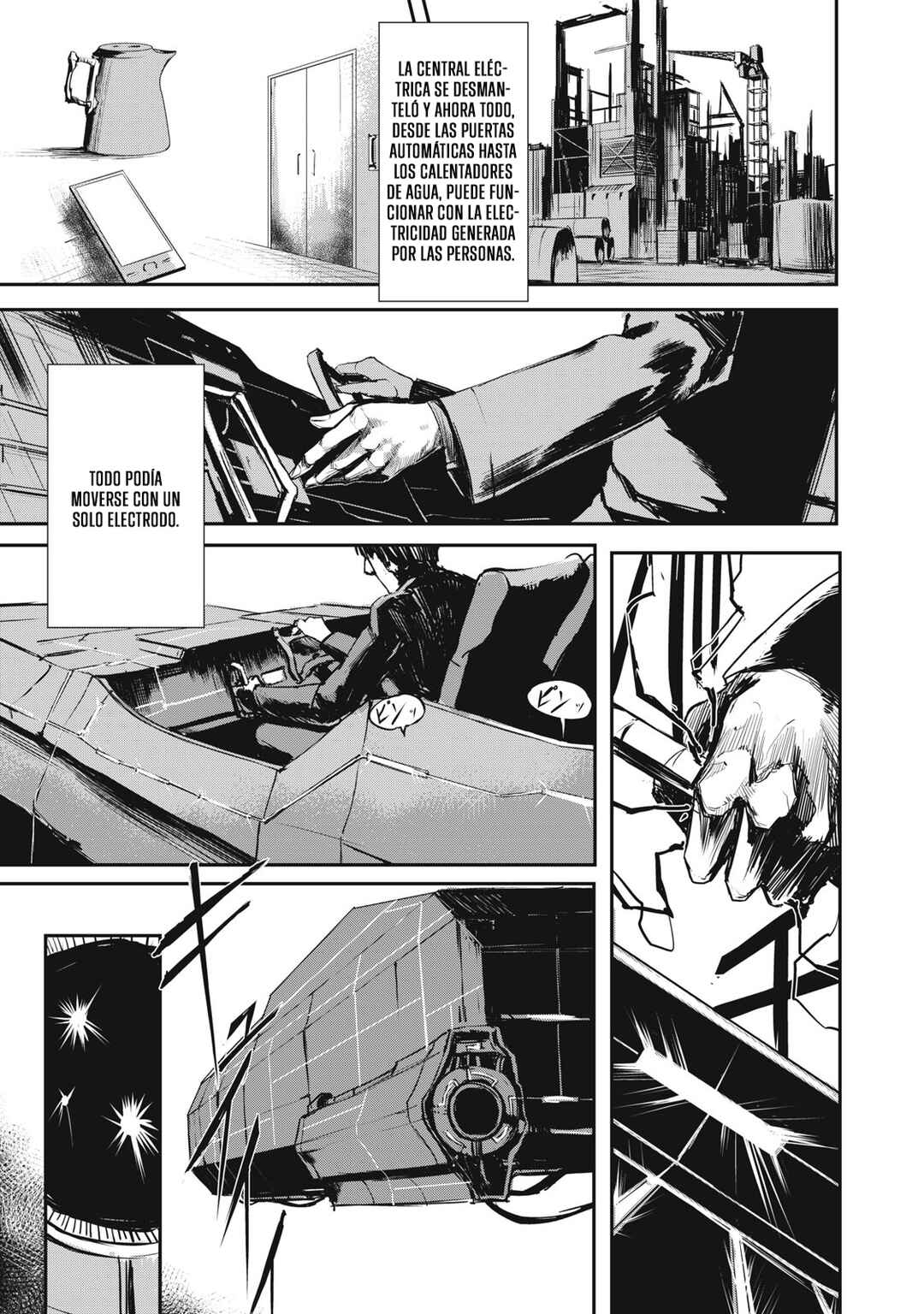 Grand Metal Organs Chapter 1 - Page 15
