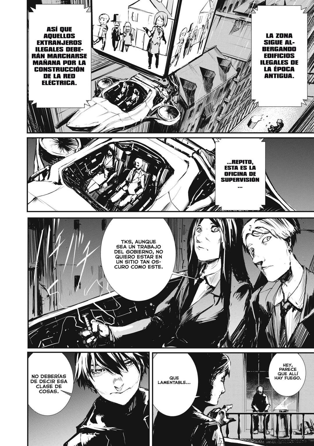 Grand Metal Organs Chapter 1 - Page 34