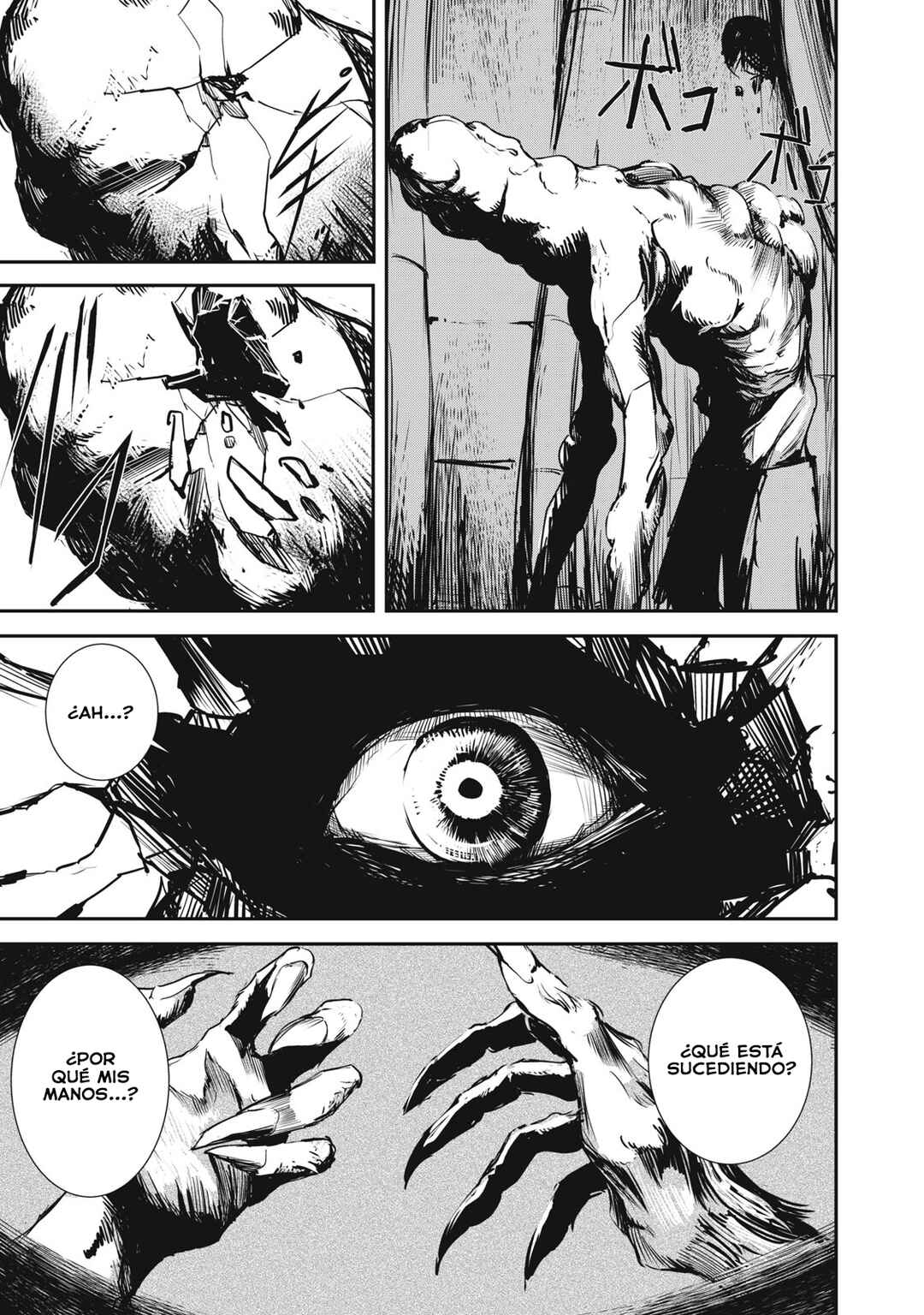 Grand Metal Organs Chapter 1 - Page 69