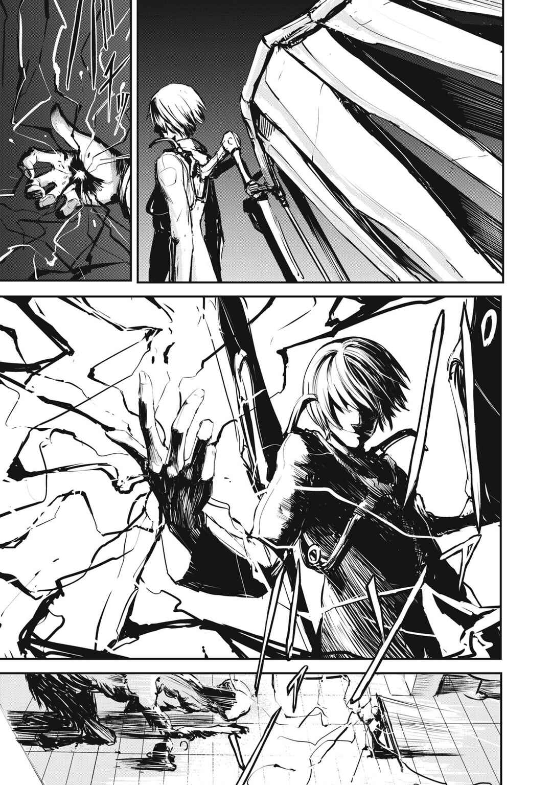 Grand Metal Organs Chapter 1 - Page 9
