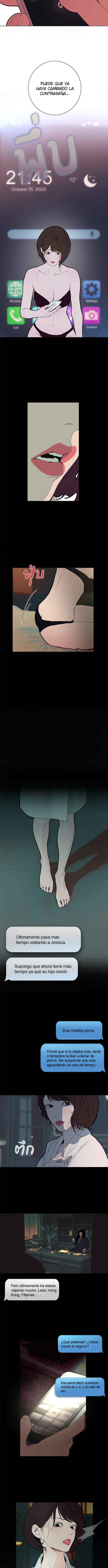 Dagaol Jongmal e Kiss Chapter 29 - Page 3