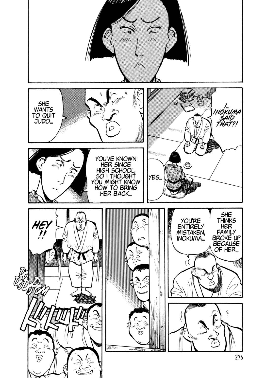 Yawara! Chapter 111 - Page 16