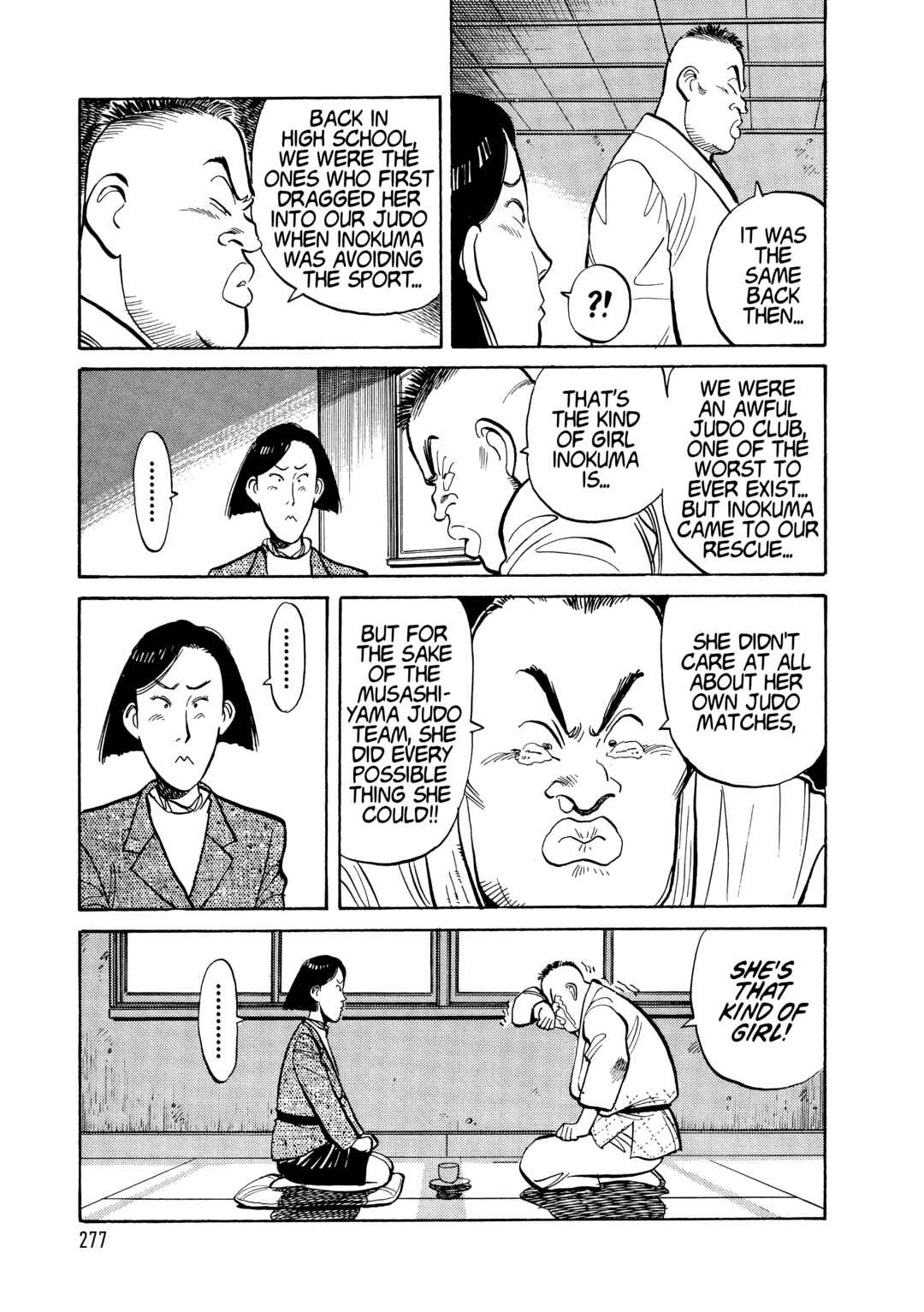 Yawara! Chapter 111 - Page 17