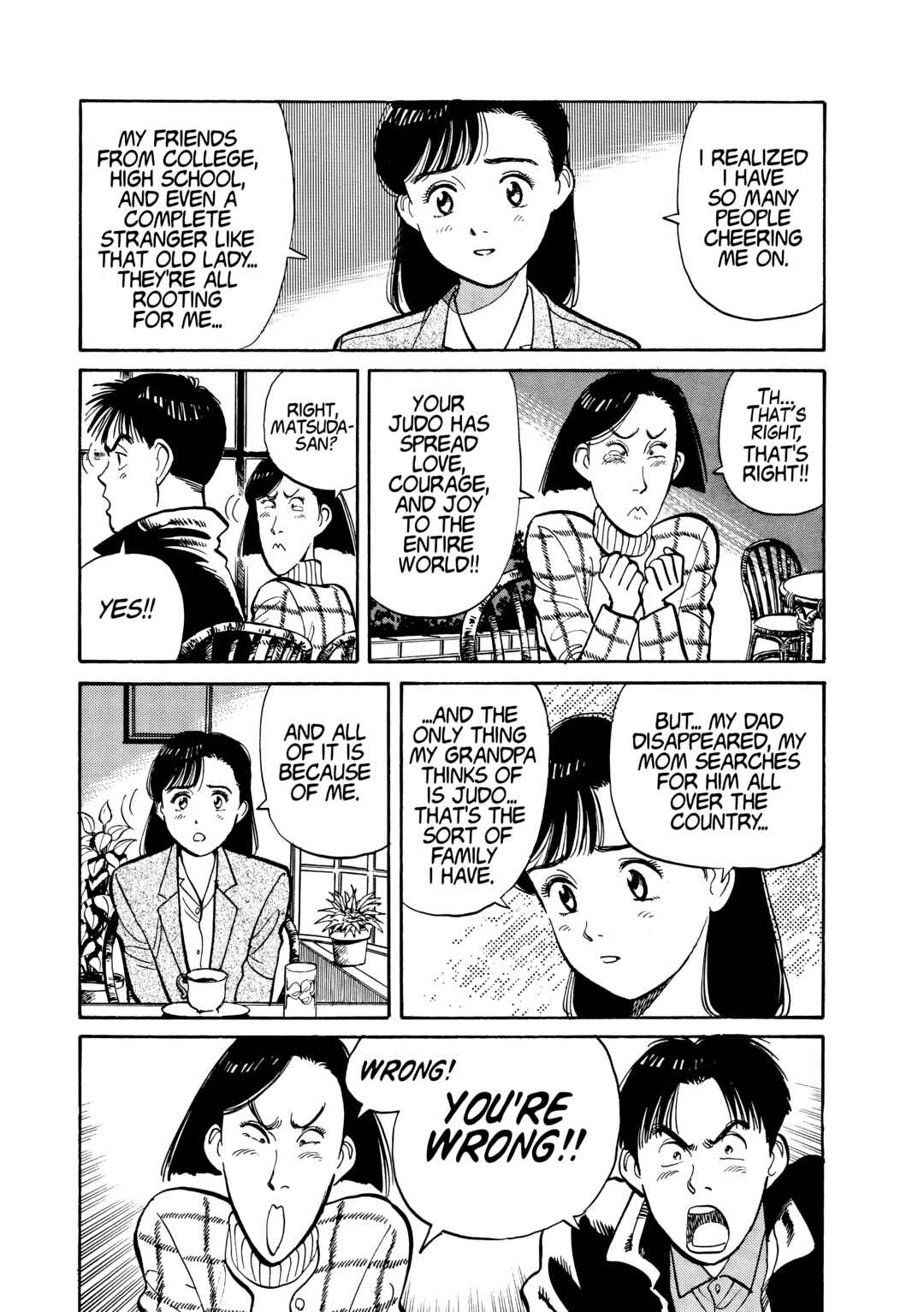 Yawara! Chapter 111 - Page 3