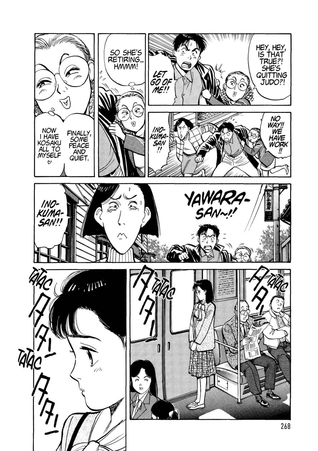 Yawara! Chapter 111 - Page 8