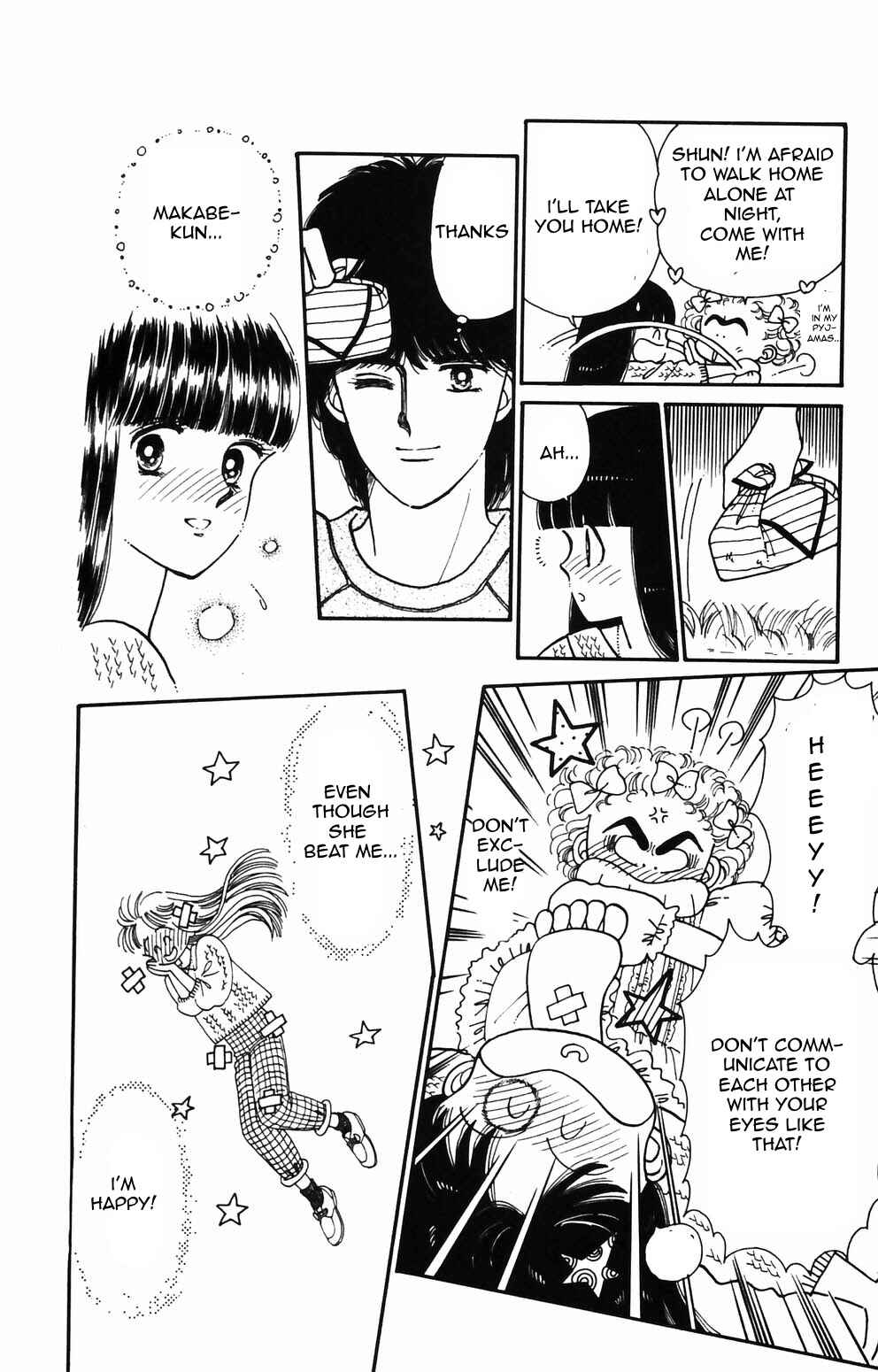 Tokimeki Tonight Chapter 87 - Page 1