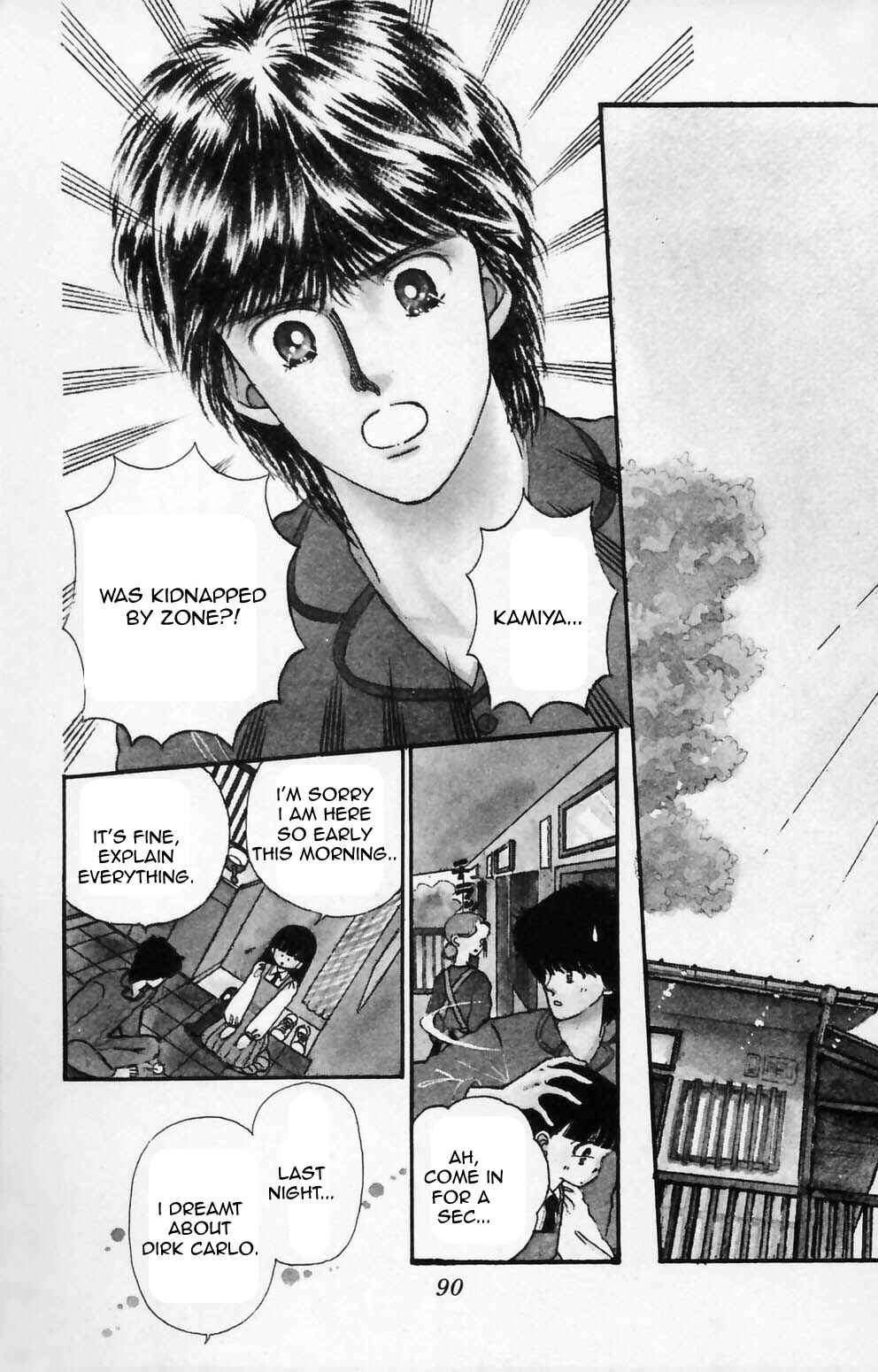 Tokimeki Tonight Chapter 87 - Page 13