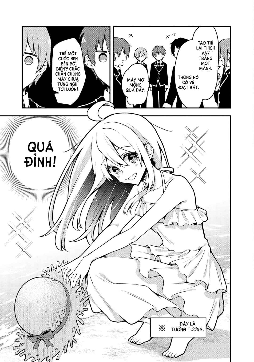 Onii-chan wa Oshimai! Koushiki Anthology Comic Chapter 7 - Page 5