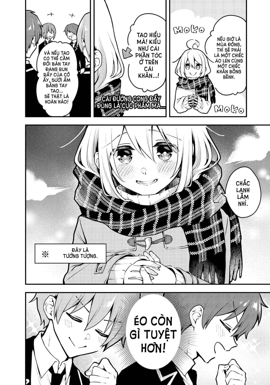 Onii-chan wa Oshimai! Koushiki Anthology Comic Chapter 7 - Page 6