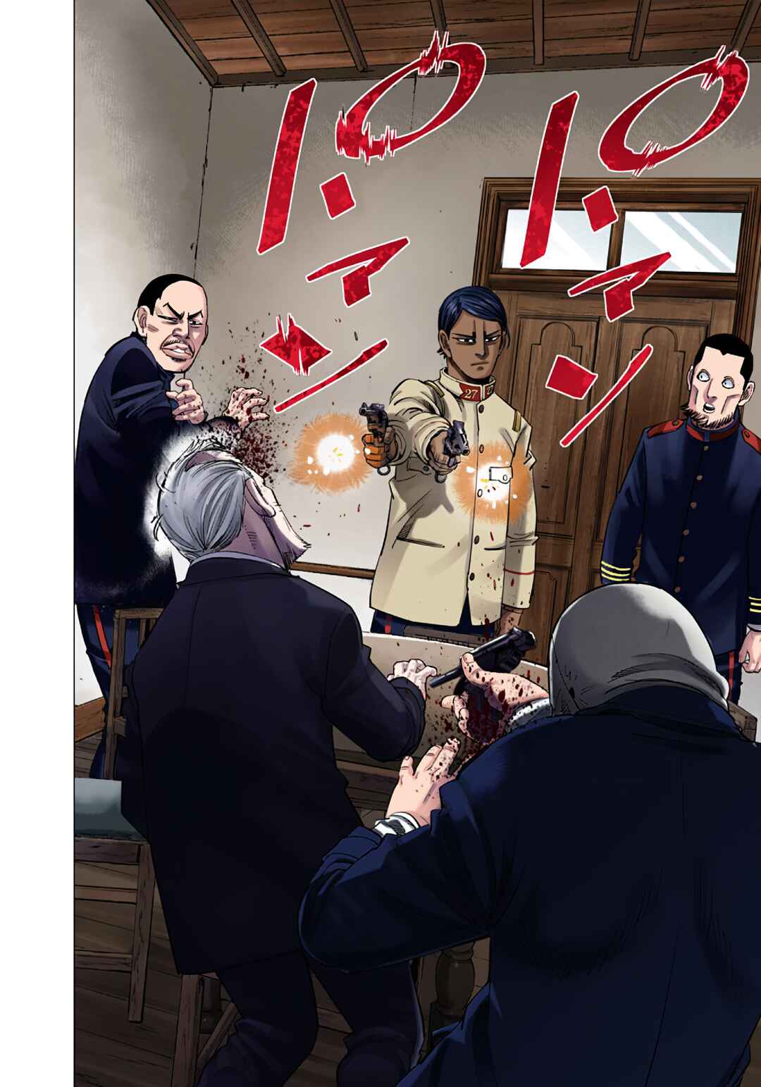 Golden Kamuy (Official Colored) Chapter 98 - Page 10