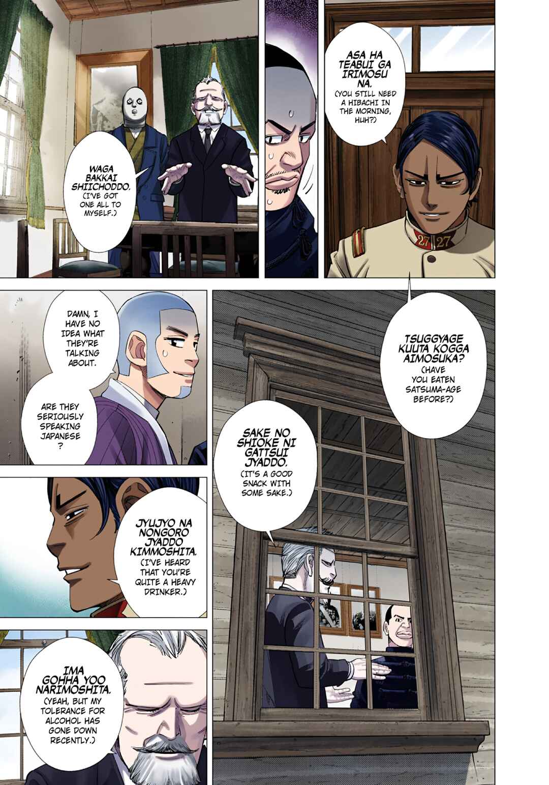 Golden Kamuy (Official Colored) Chapter 98 - Page 9