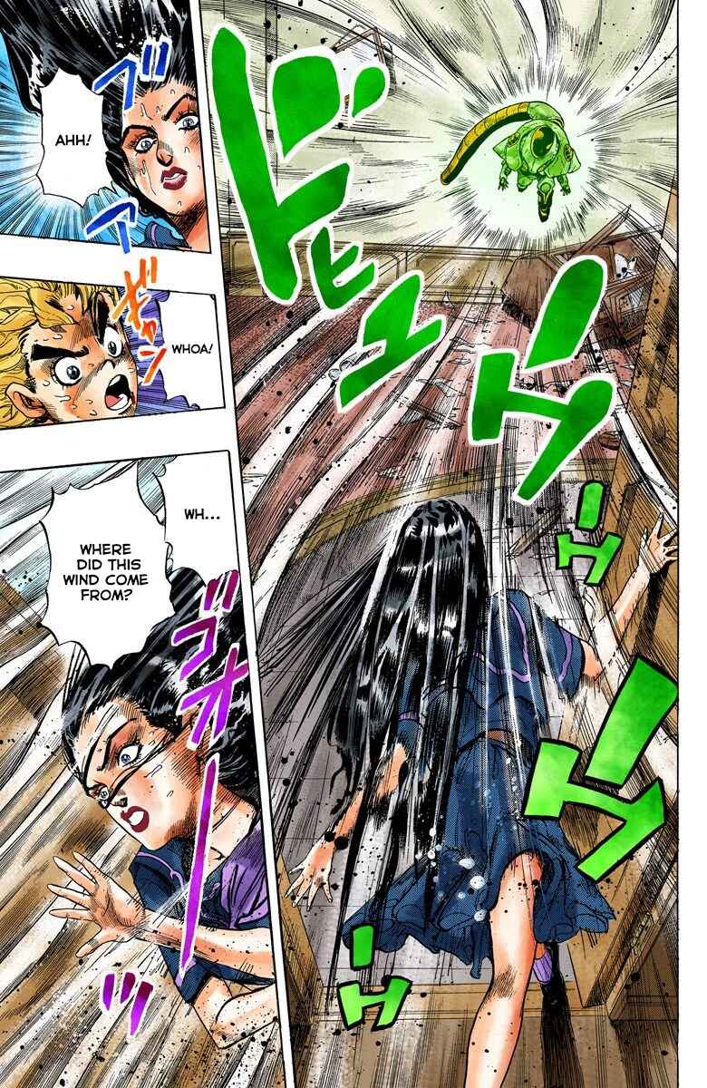JoJo no Kimyou na Bouken: Part 4 - Diamond wa Kudakenai Color-ban Chapter 35 - Page 12