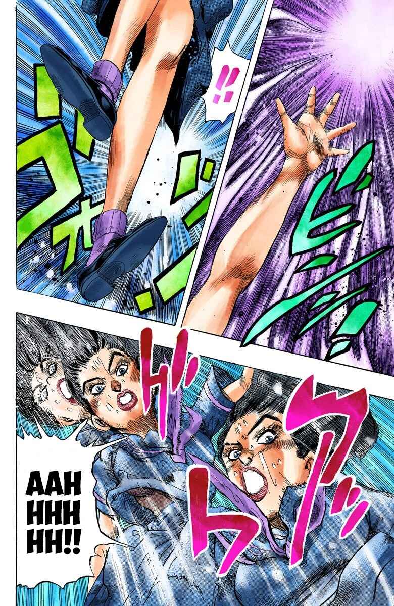 JoJo no Kimyou na Bouken: Part 4 - Diamond wa Kudakenai Color-ban Chapter 35 - Page 13