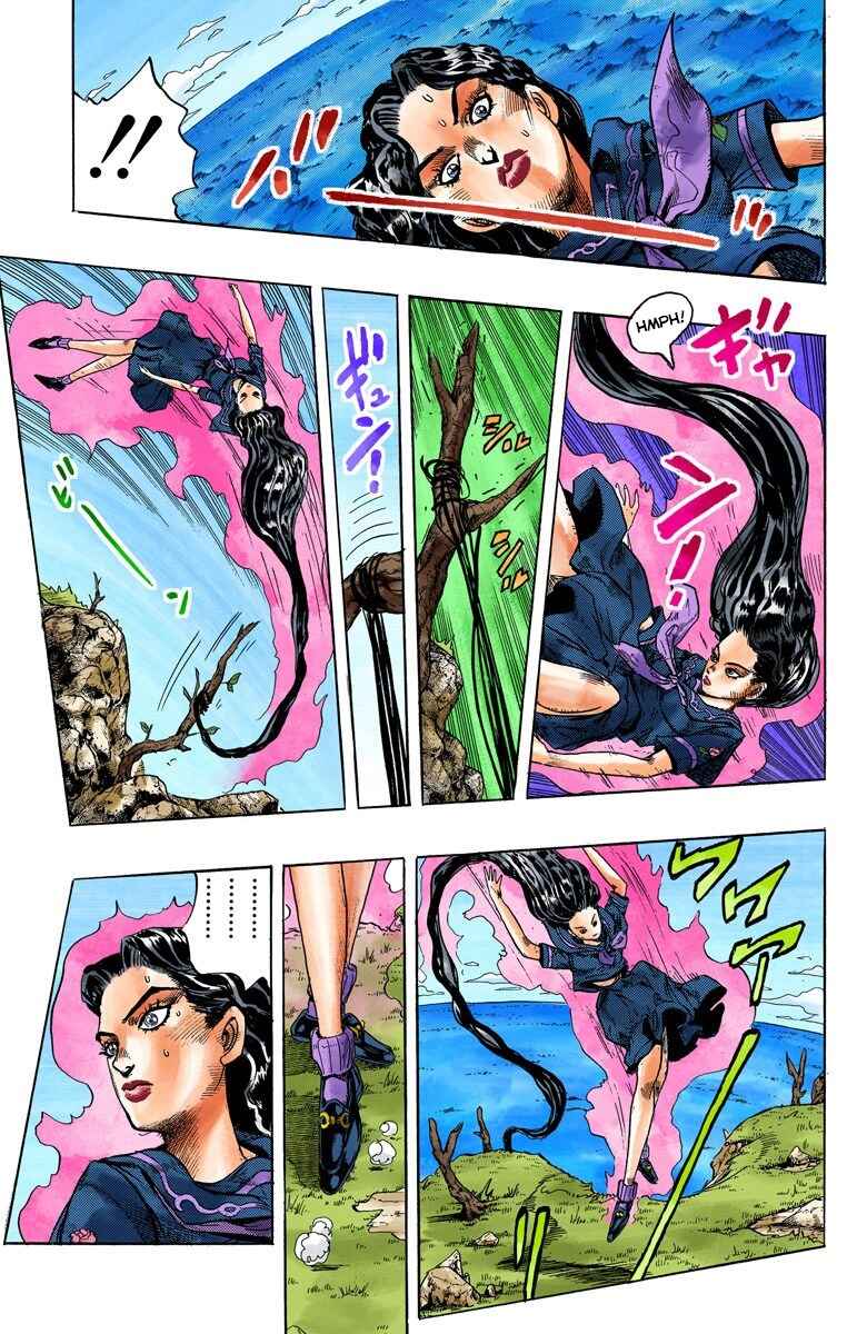 JoJo no Kimyou na Bouken: Part 4 - Diamond wa Kudakenai Color-ban Chapter 35 - Page 16