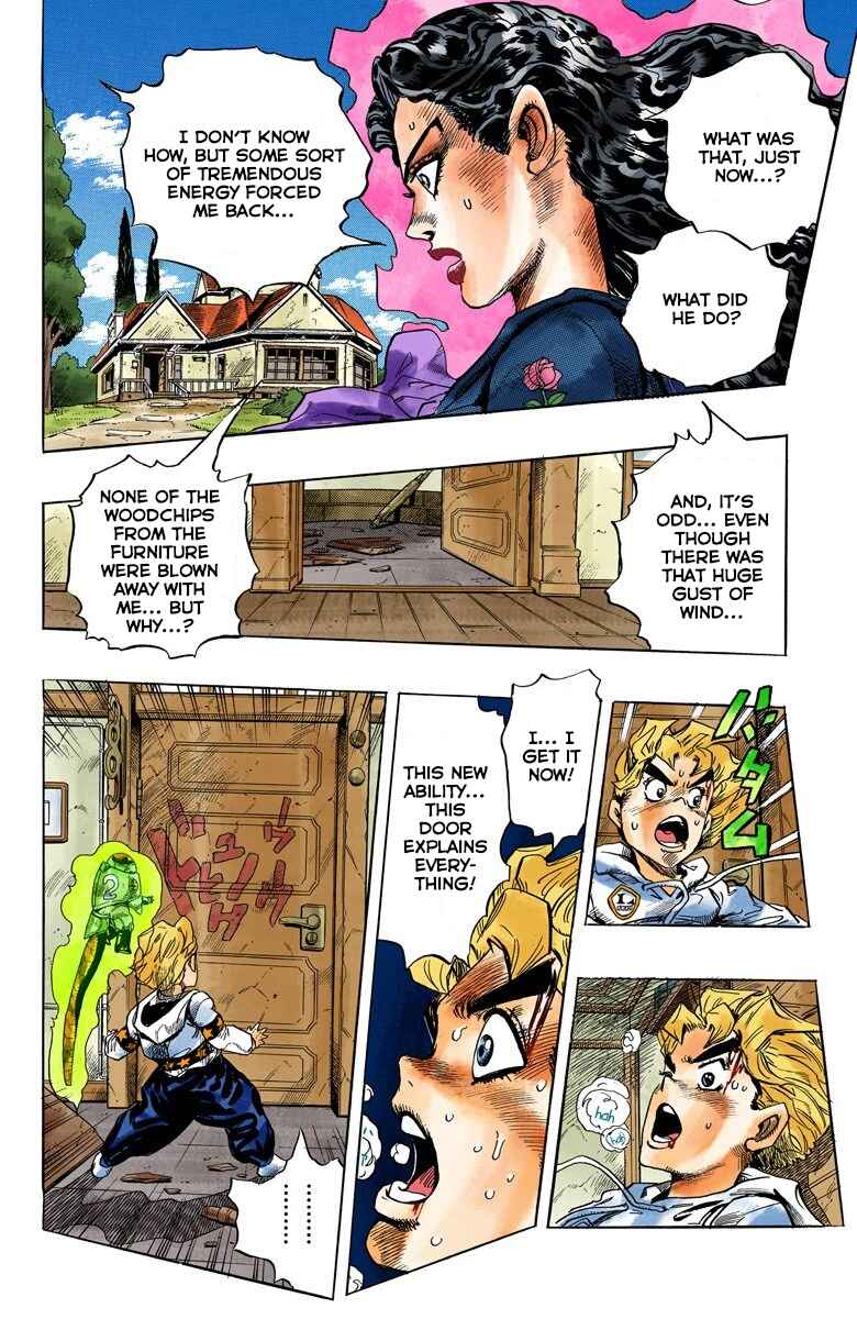 JoJo no Kimyou na Bouken: Part 4 - Diamond wa Kudakenai Color-ban Chapter 35 - Page 17