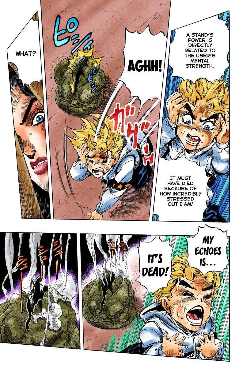JoJo no Kimyou na Bouken: Part 4 - Diamond wa Kudakenai Color-ban Chapter 35 - Page 4