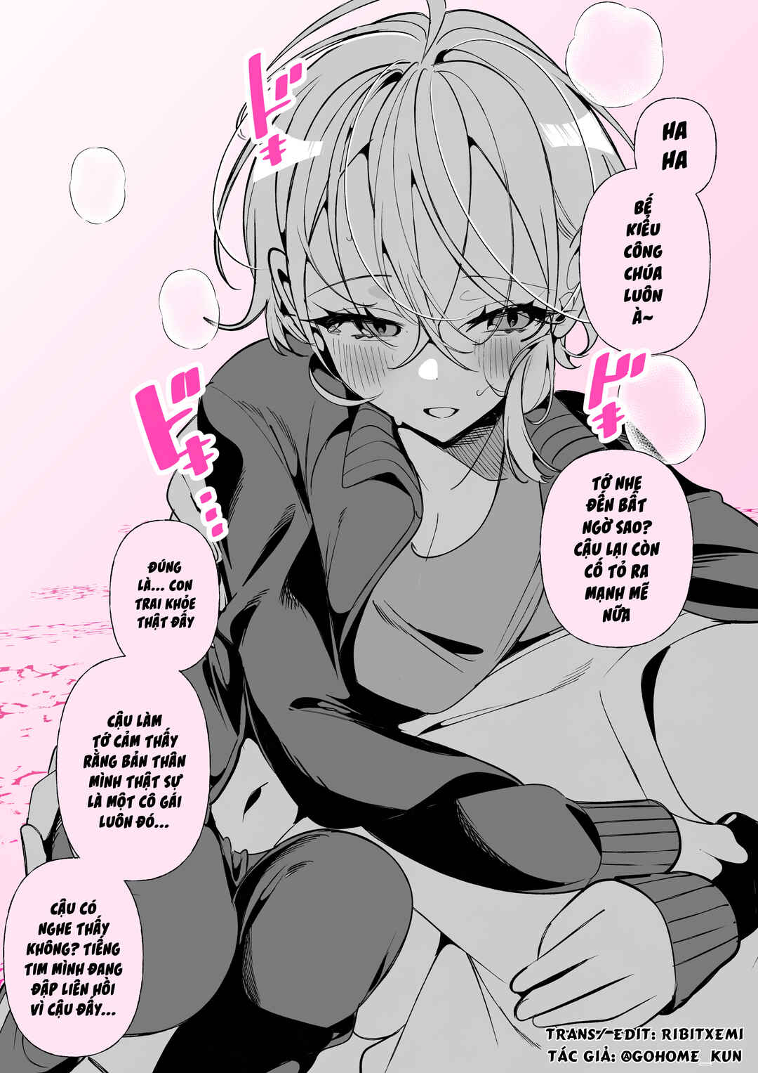 A Boyish Girlfriend in High Humidity Chapter 48 - Page 3