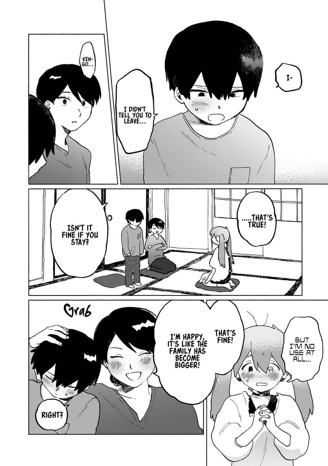 Chishiryou no Koufuku Chapter 5.1 - Page 17