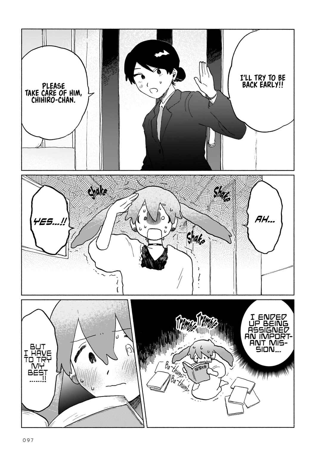 Chishiryou no Koufuku Chapter 5.1 - Page 24
