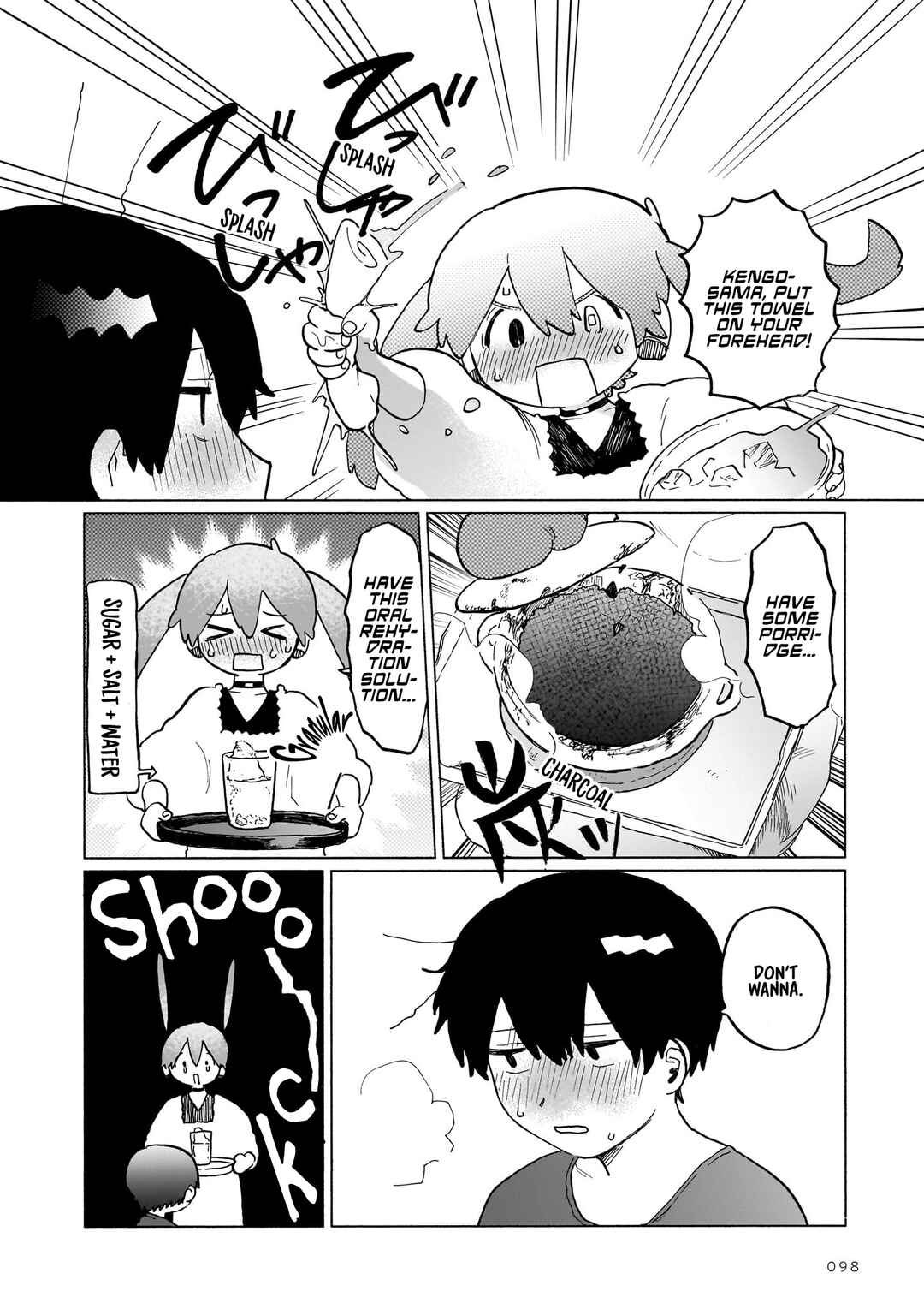 Chishiryou no Koufuku Chapter 5.1 - Page 25