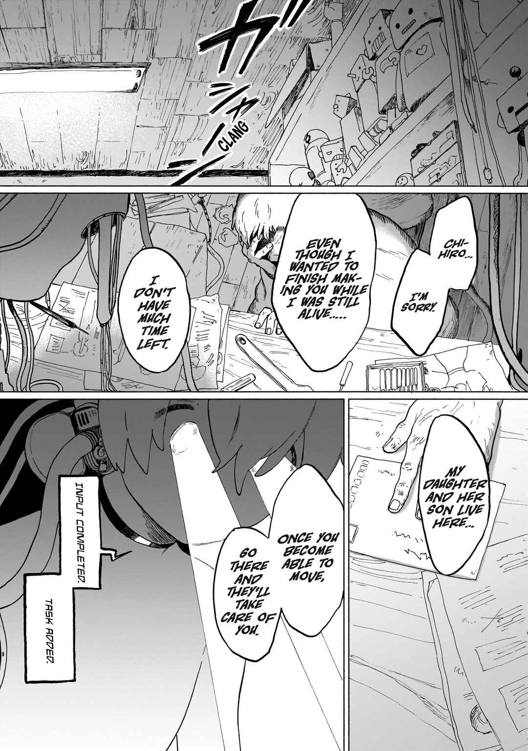 Chishiryou no Koufuku Chapter 5.1 - Page 3