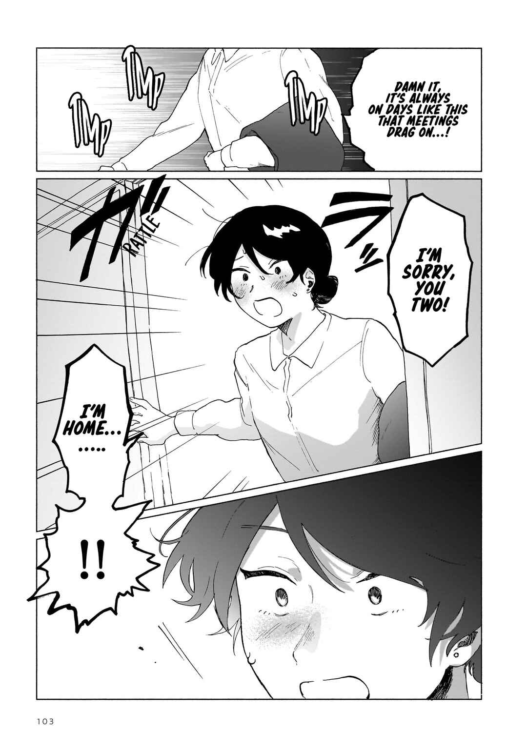 Chishiryou no Koufuku Chapter 5.1 - Page 30