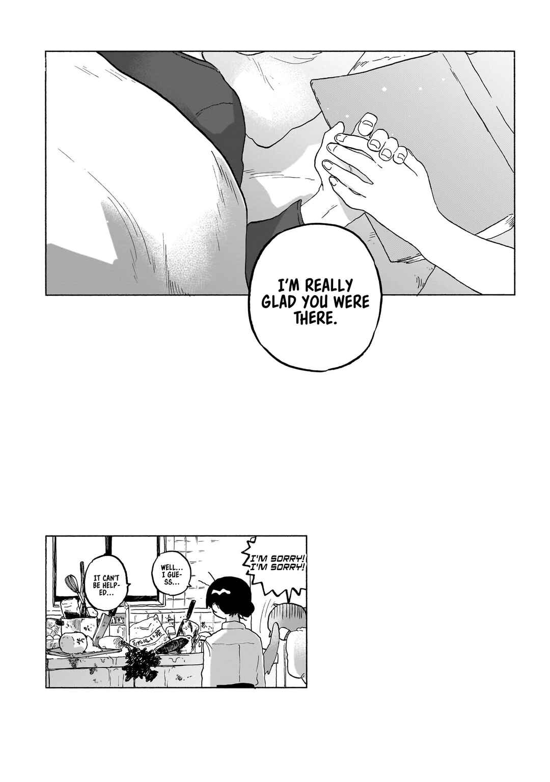 Chishiryou no Koufuku Chapter 5.1 - Page 33