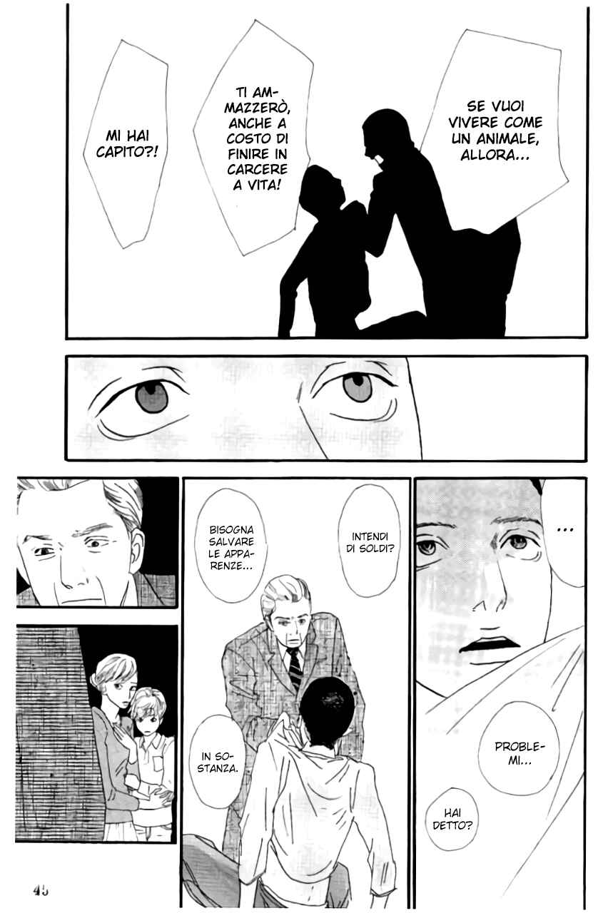 Itoshi no Niina Chapter 16 - Page 18