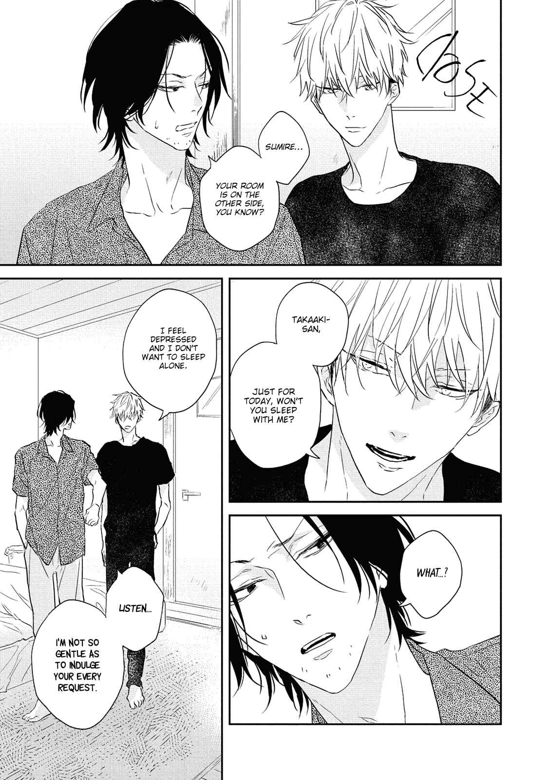 Kamitsuite, Jareatte Chapter 2 - Page 13