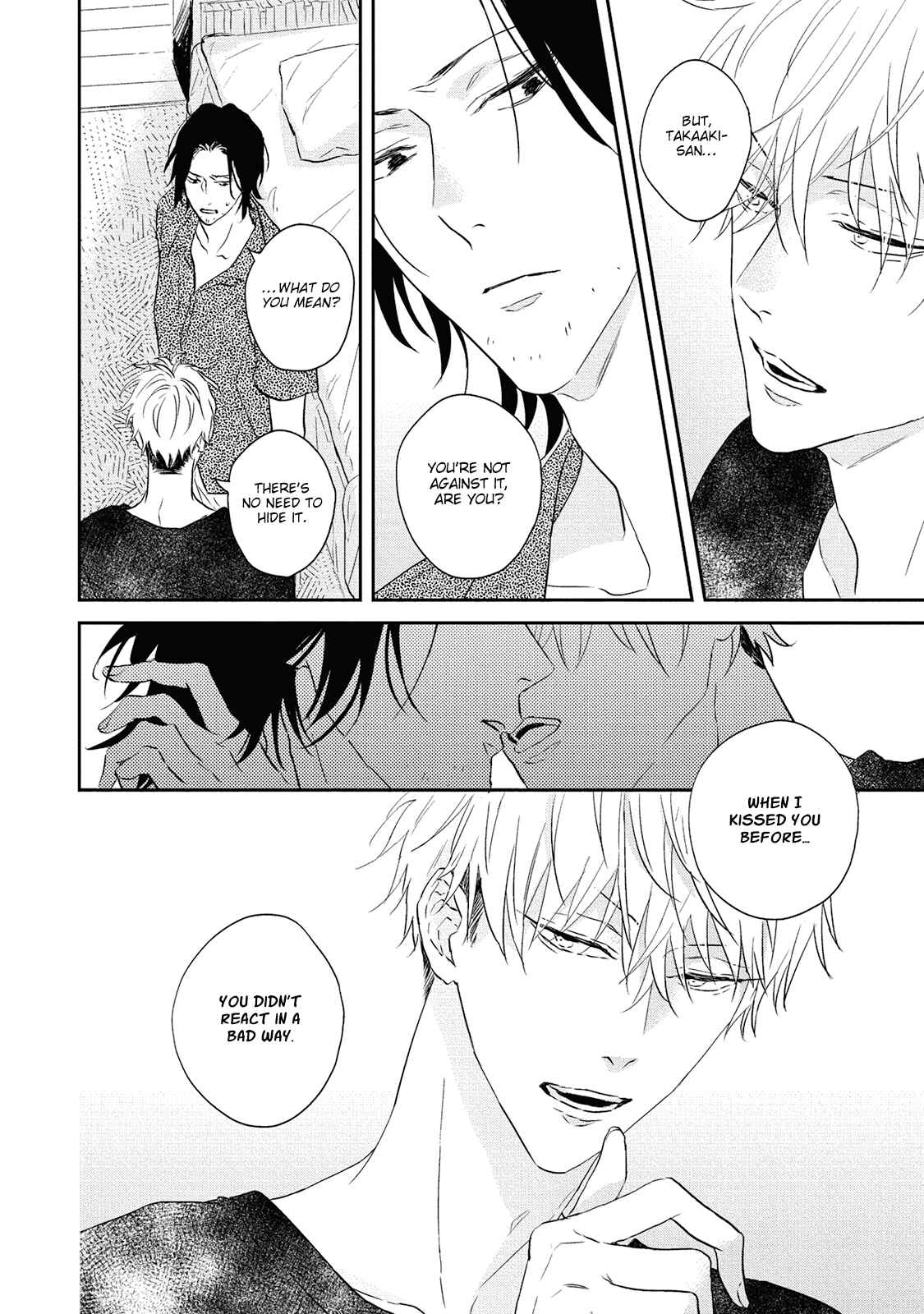 Kamitsuite, Jareatte Chapter 2 - Page 14