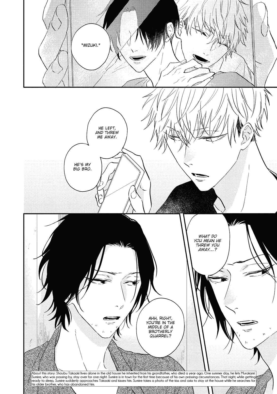 Kamitsuite, Jareatte Chapter 2 - Page 6