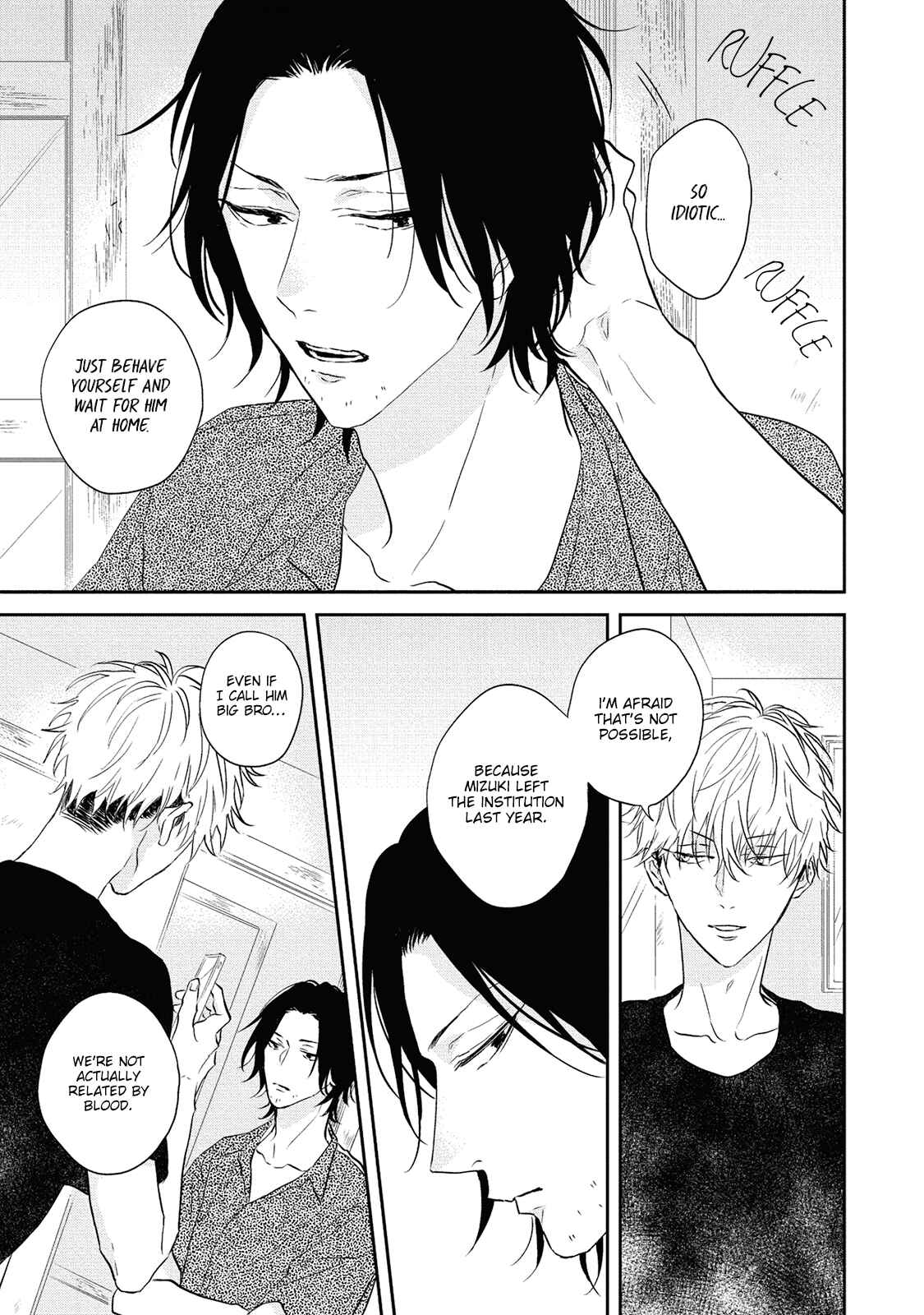 Kamitsuite, Jareatte Chapter 2 - Page 7