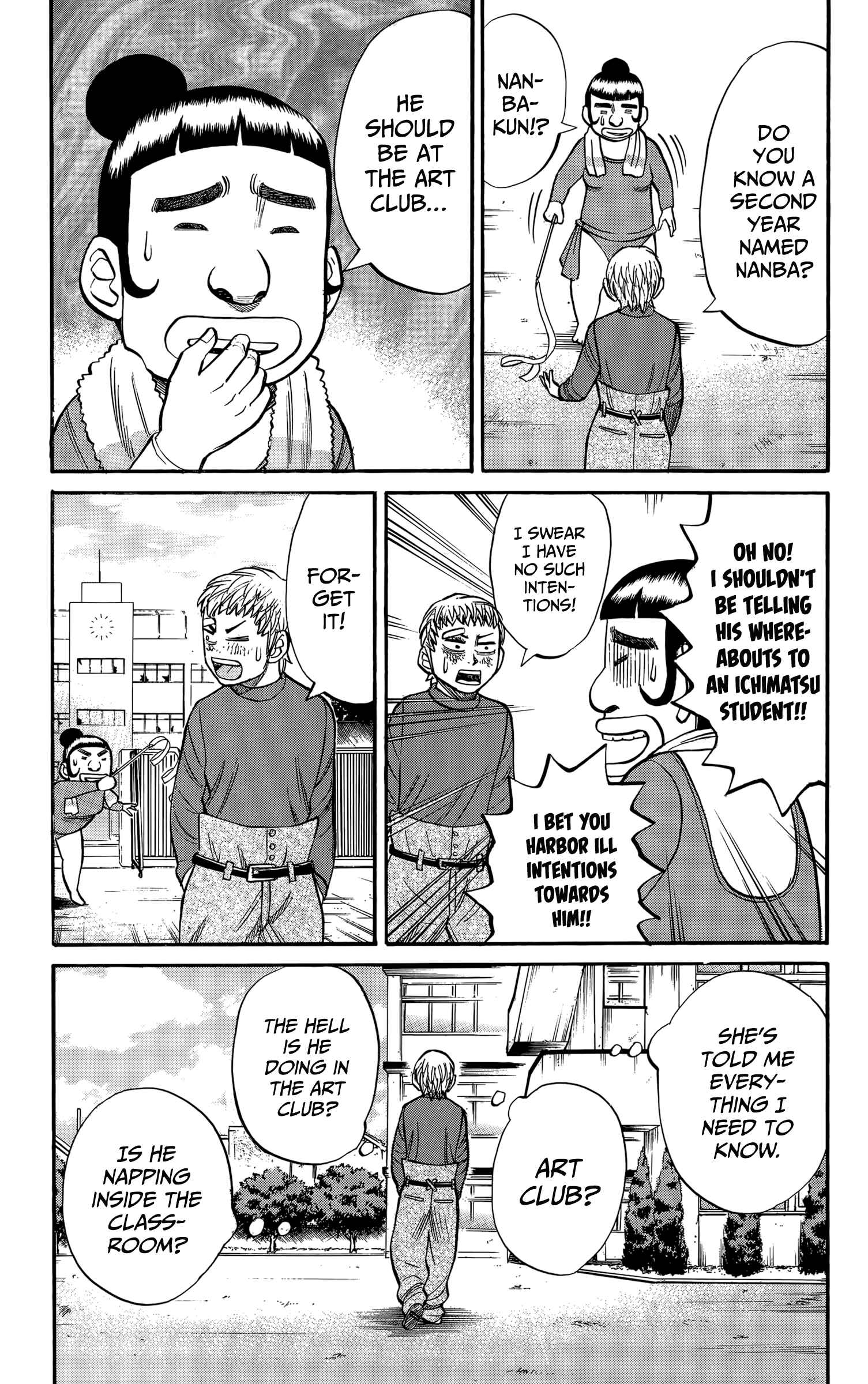 Nanba MG5 Chapter 114 - Page 11