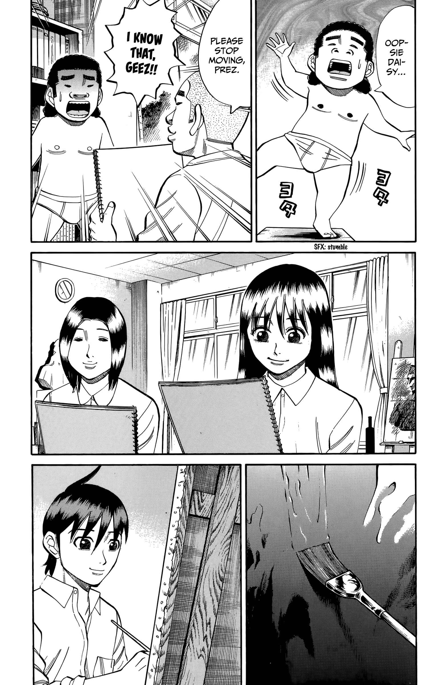 Nanba MG5 Chapter 114 - Page 13