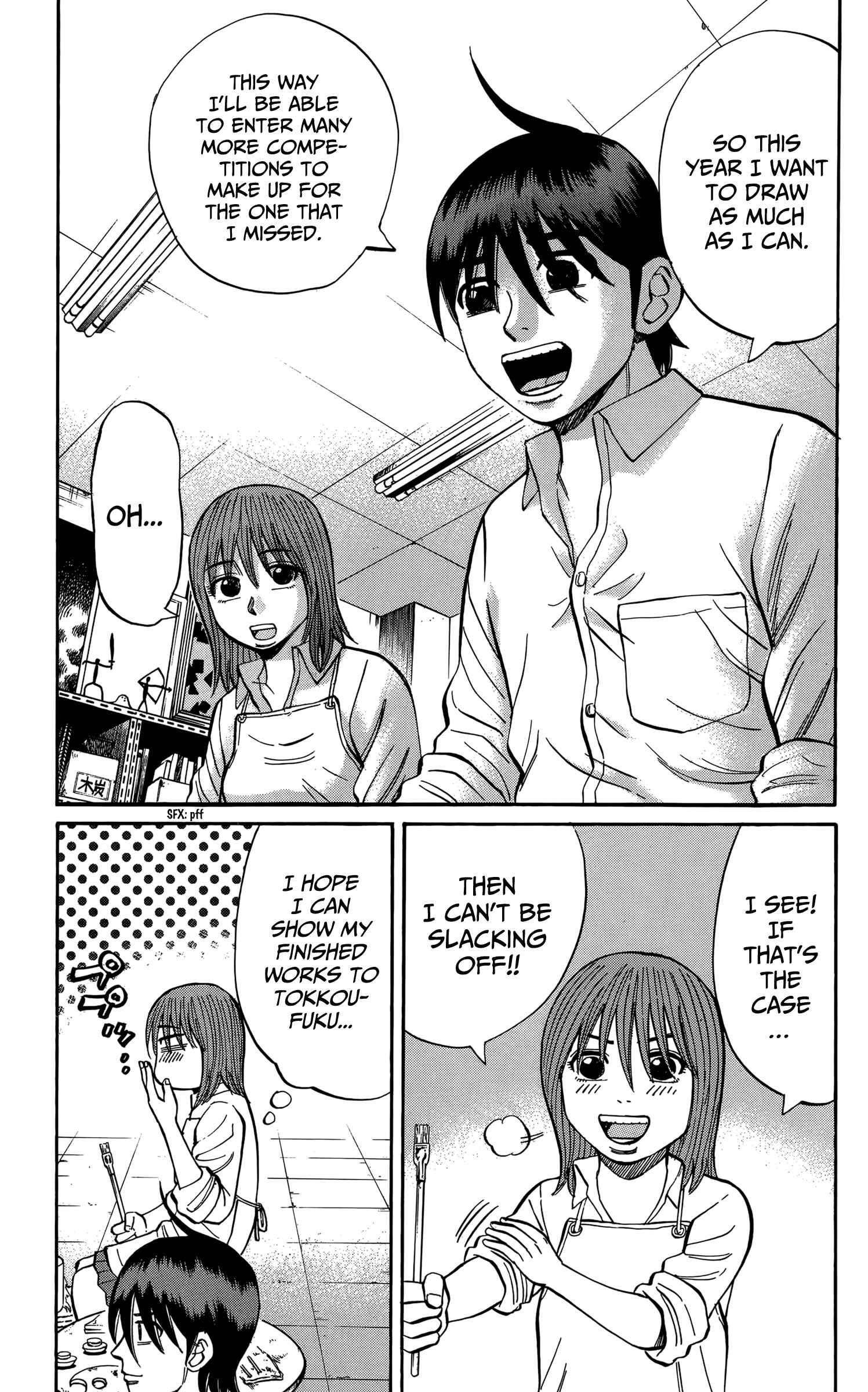 Nanba MG5 Chapter 114 - Page 15
