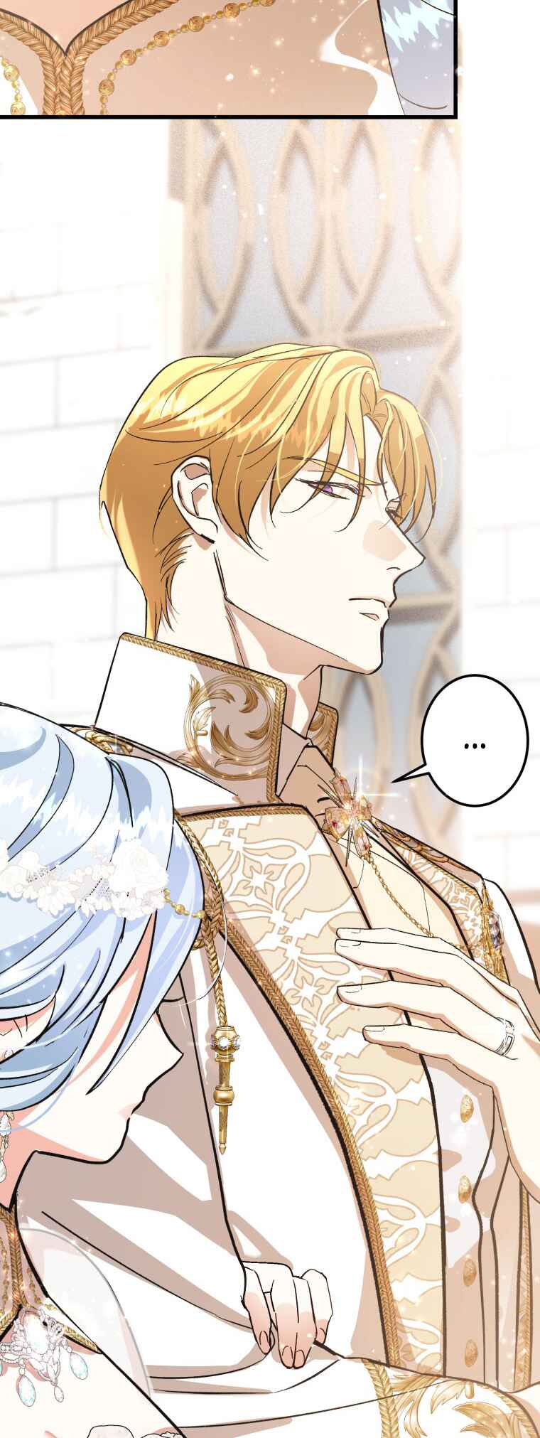 My Husband Hides His Regression, so Do I Chapter ? - Page 16