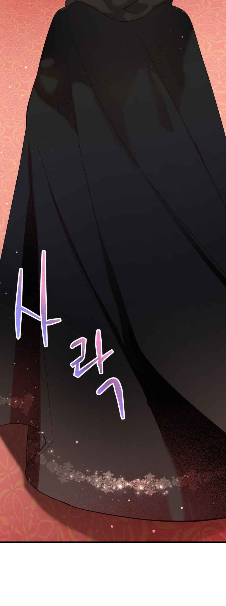My Husband Hides His Regression, so Do I Chapter ? - Page 64