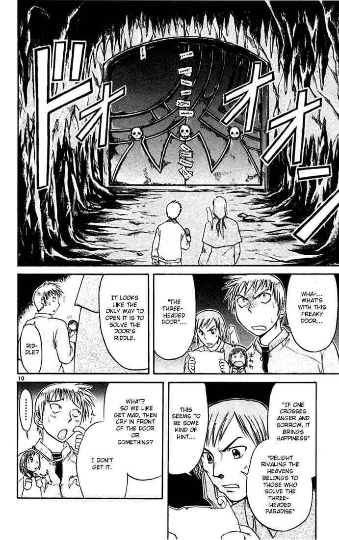 Midori Days Chapter 51 - Page 10