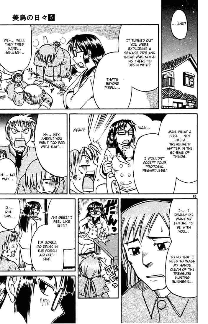 Midori Days Chapter 51 - Page 15