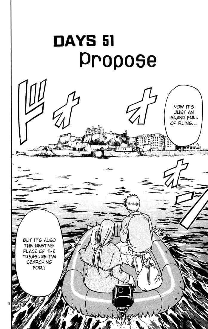 Midori Days Chapter 51 - Page 2