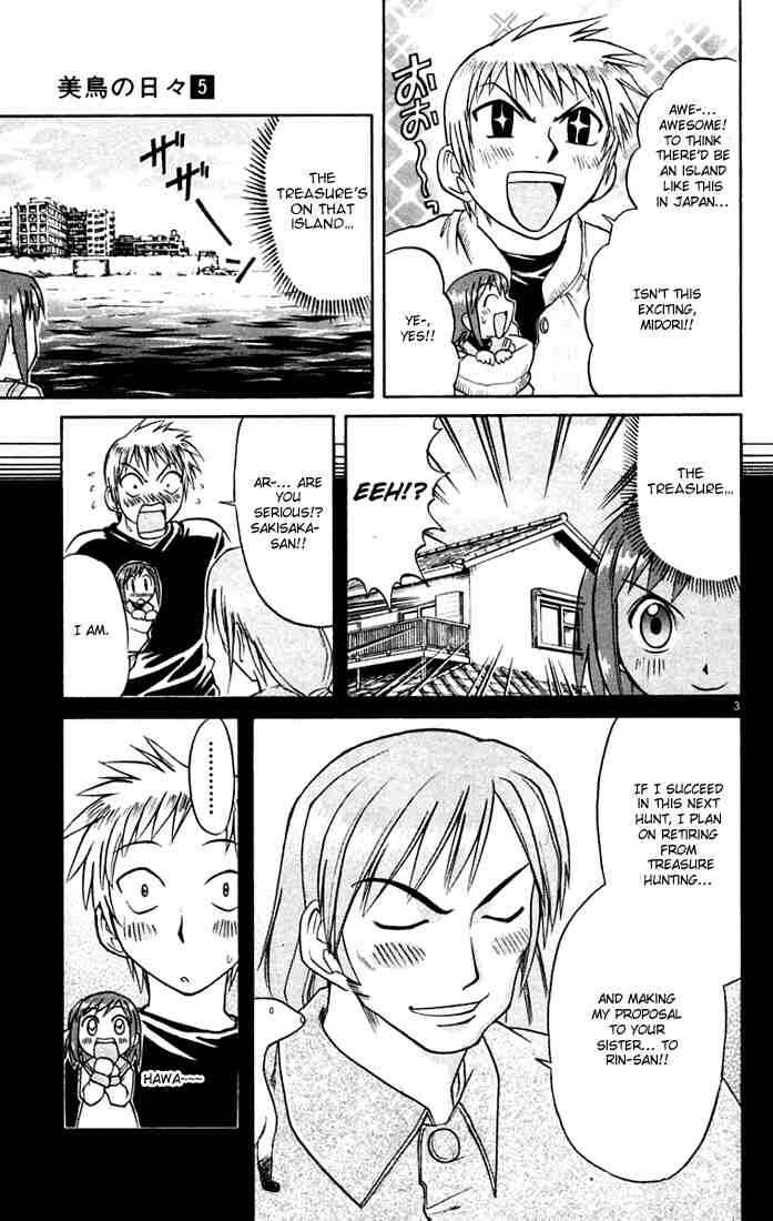 Midori Days Chapter 51 - Page 3