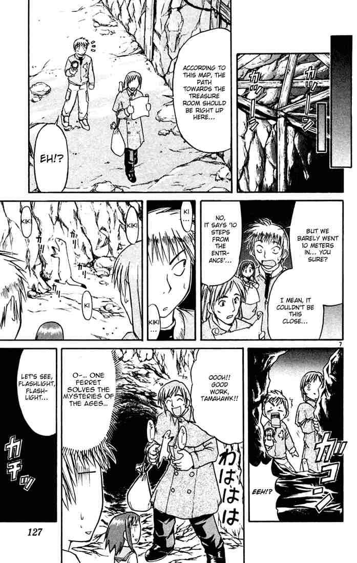 Midori Days Chapter 51 - Page 7