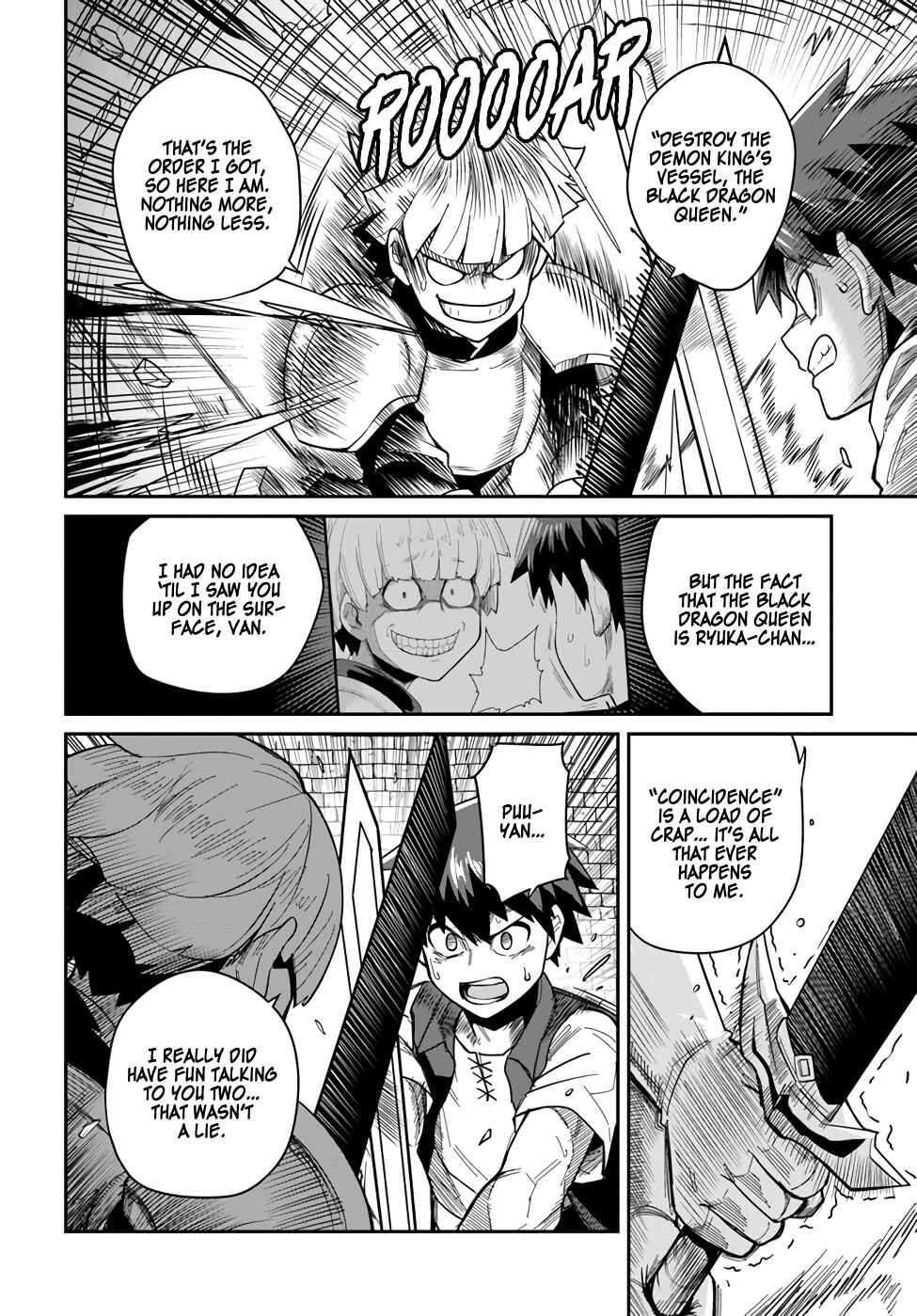 Dungeon no Osananajimi Chapter 29.1 - Page 3